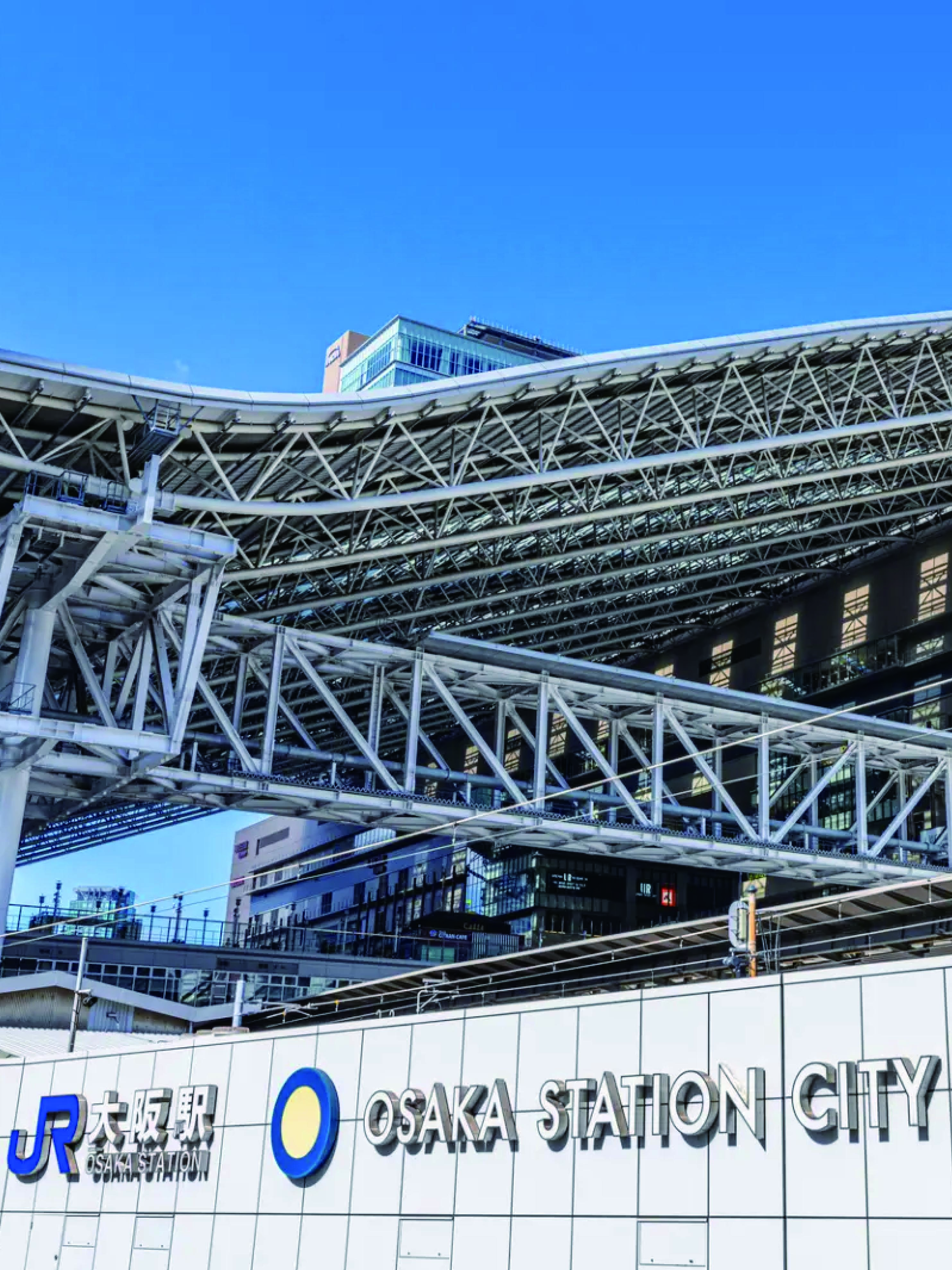 大高建設株式会社 大阪・寝屋川
